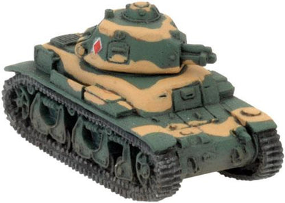 FOW FR030 ITEM IMAGE 4
