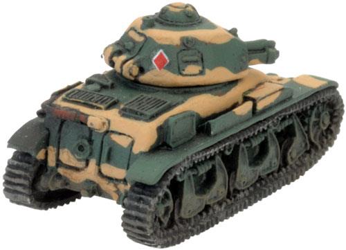 FOW FR030 ITEM IMAGE 5