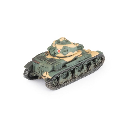 FOW FR031 ITEM IMAGE 4