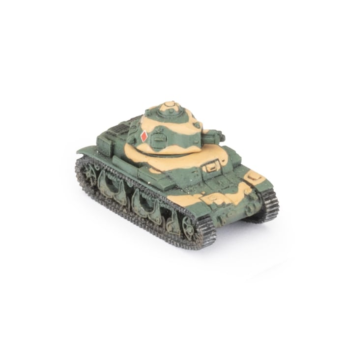 FOW FR031 ITEM IMAGE 5