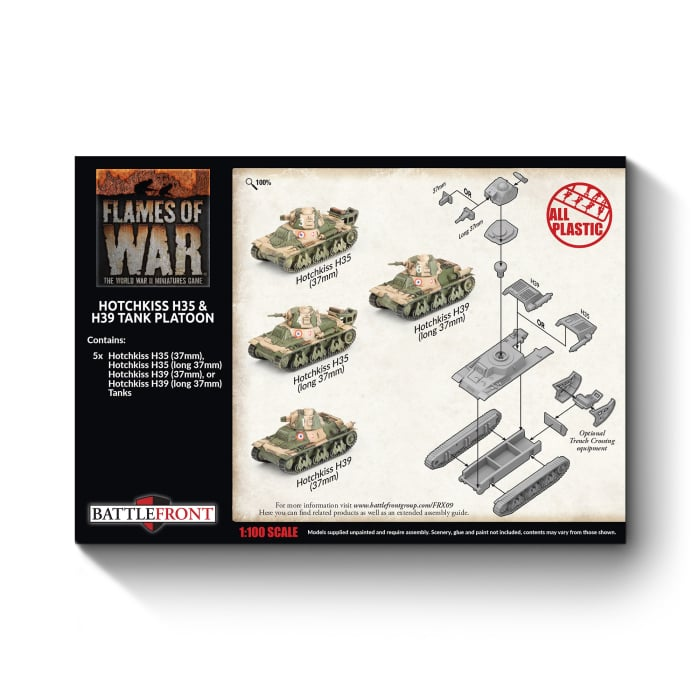 FOW FRX09 ITEM IMAGE 2