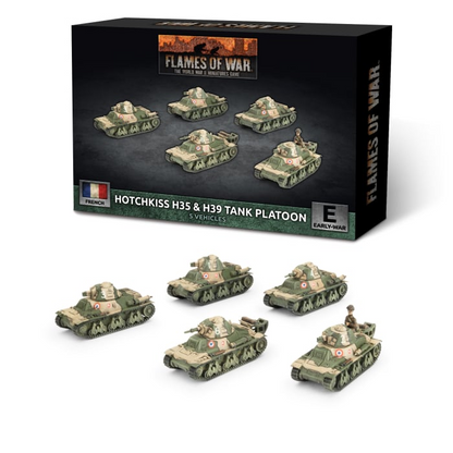 FOW FRX09 ITEM IMAGE 3