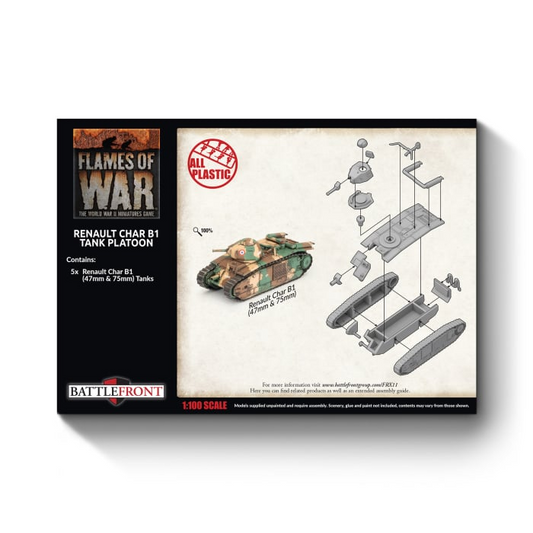FOW FRX11 ITEM IMAGE 2