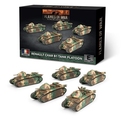 FOW FRX11 ITEM IMAGE 3