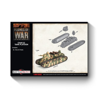 FOW FRX17 ITEM IMAGE 2