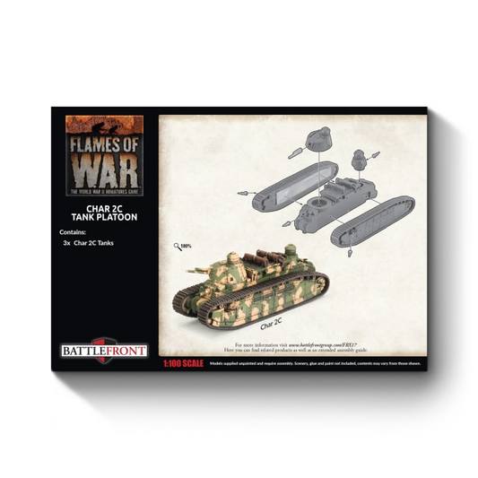 FOW FRX17 ITEM IMAGE 2