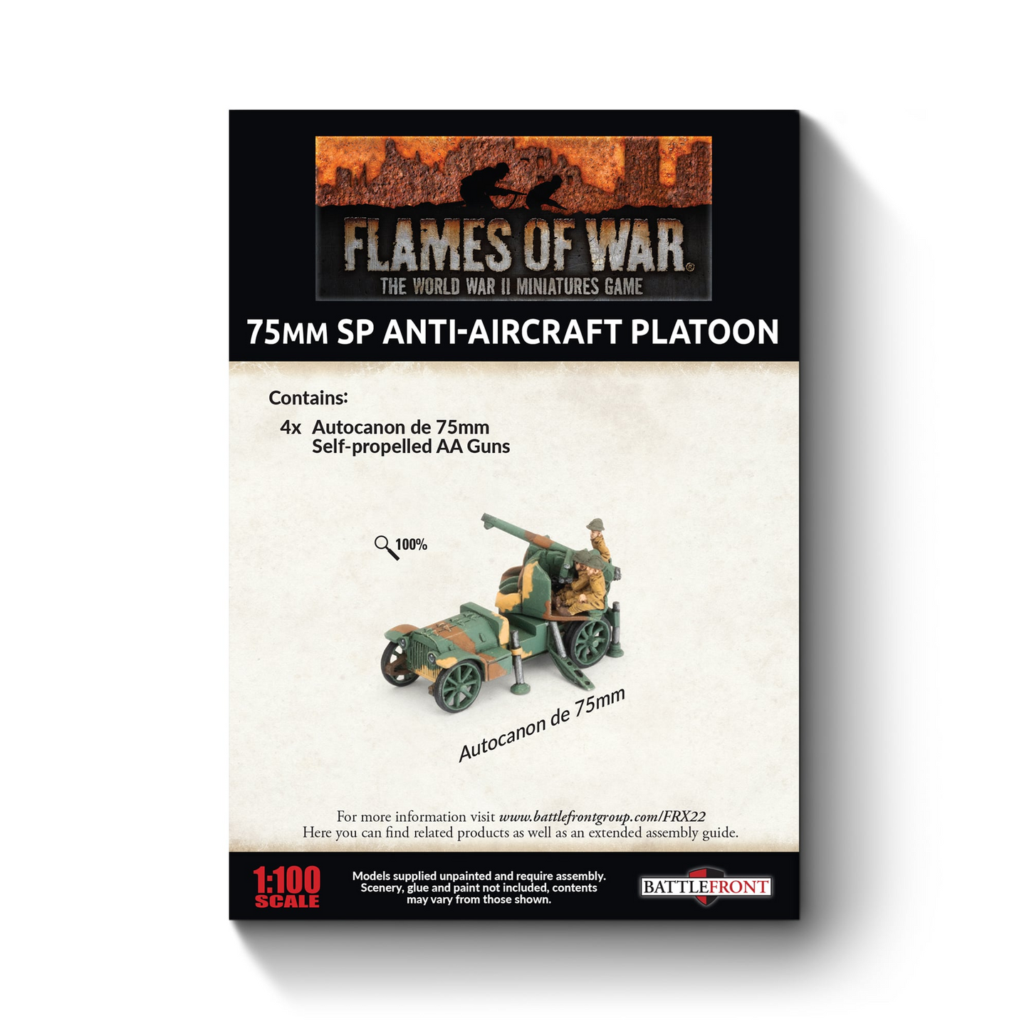 FOW FRX22 ITEM IMAGE 2