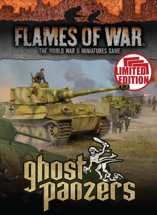 FOW FW251UITEM IMAGE 1