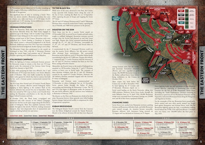 FOW FW255 ITEM IMAGE 2