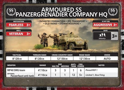 FOW FW265U ITEM IMAGE 2
