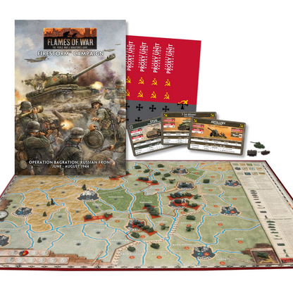 FOW FW267F ITEM IMAGE 2