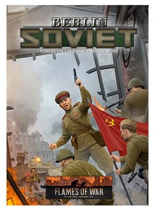 FOW FW274ITEM IMAGE 1