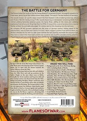 FOW FW274 ITEM IMAGE 2