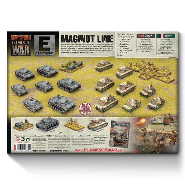 FOW FWBX17 ITEM IMAGE 2