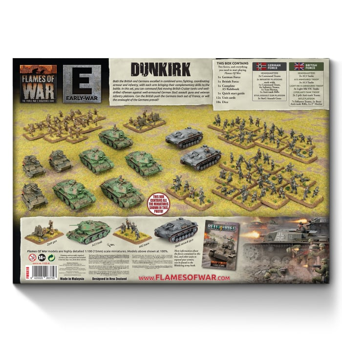 FOW FWBX18 ITEM IMAGE 2