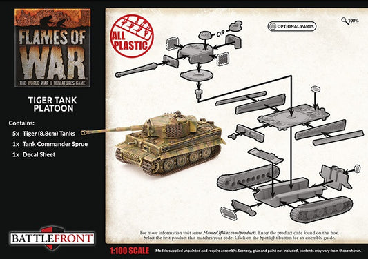 FOW GBX140 ITEM IMAGE 2