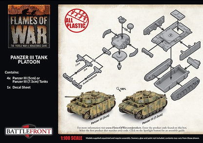 FOW GBX195 ITEM IMAGE 2