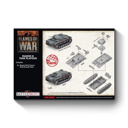 FOW GBX199 ITEM IMAGE 2