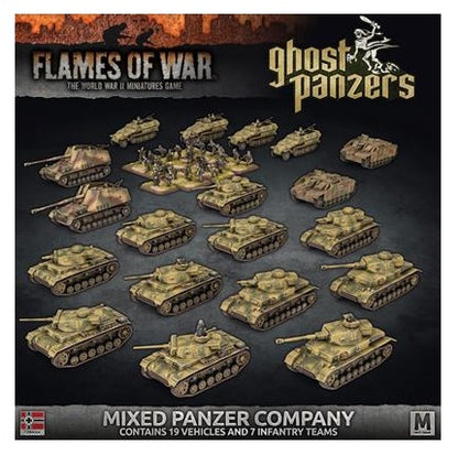 FOW GEAB24ITEM IMAGE 1