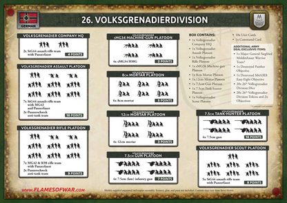 FOW GEAB28 ITEM IMAGE 2
