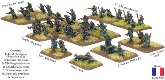 FOW GFR712ITEM IMAGE 1