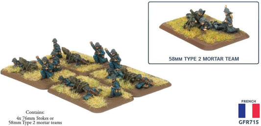 FOW GFR715ITEM IMAGE 1