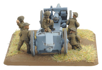 FOW GUS571 ITEM IMAGE 4