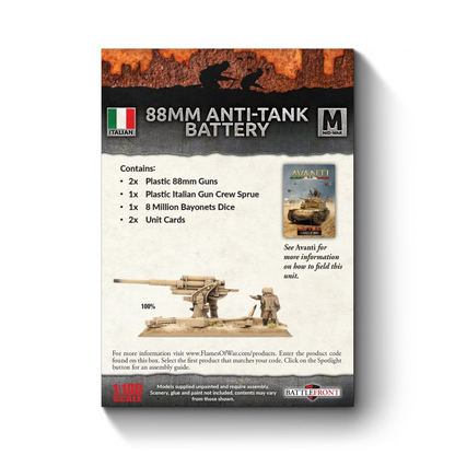 FOW IBX13 ITEM IMAGE 3