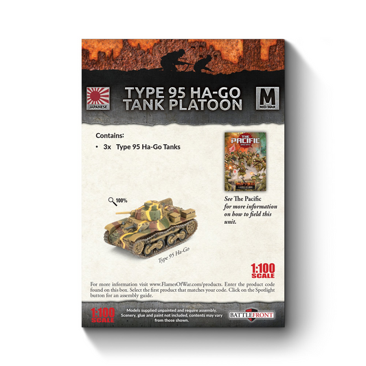 FOW JBX12 ITEM IMAGE 2