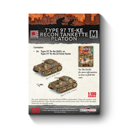 FOW JBX13 ITEM IMAGE 2