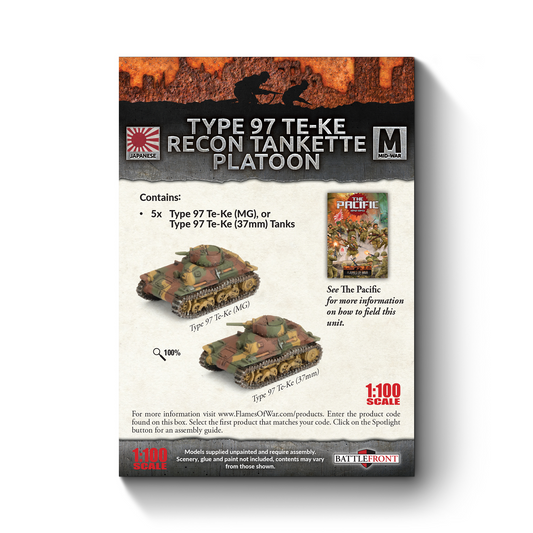 FOW JBX13 ITEM IMAGE 2