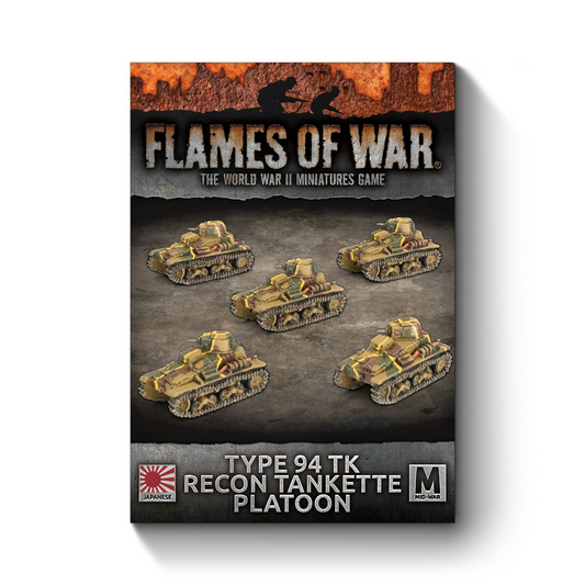 FOW JBX14ITEM IMAGE 1