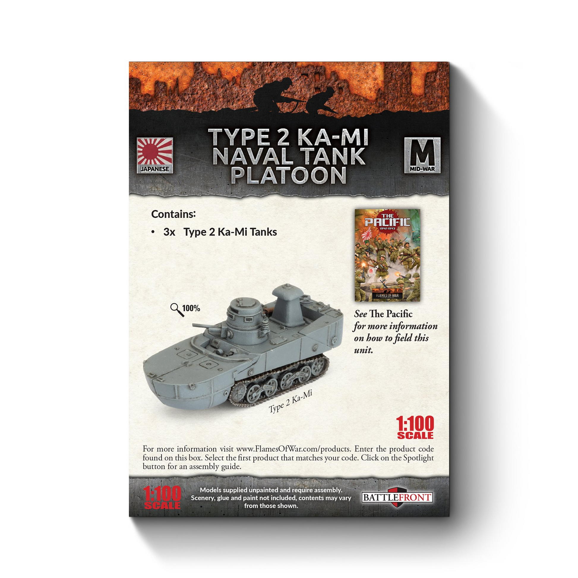 FOW JBX15 ITEM IMAGE 2