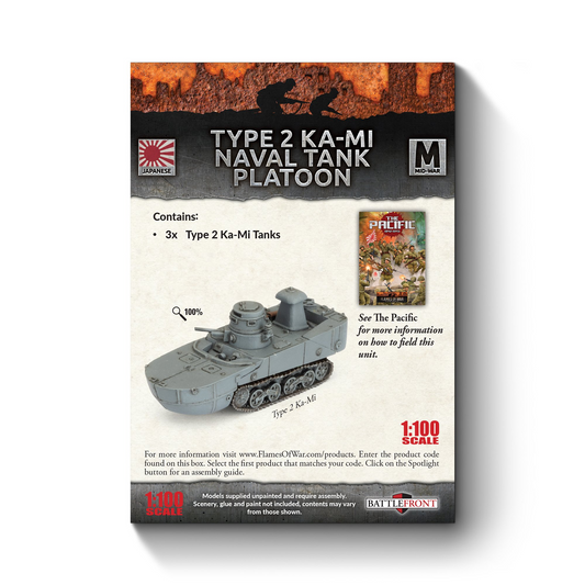 FOW JBX15 ITEM IMAGE 2