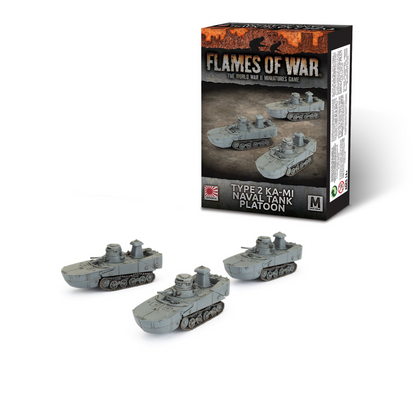 FOW JBX15 ITEM IMAGE 3