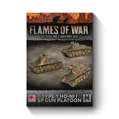 FOW JBX16ITEM IMAGE 1