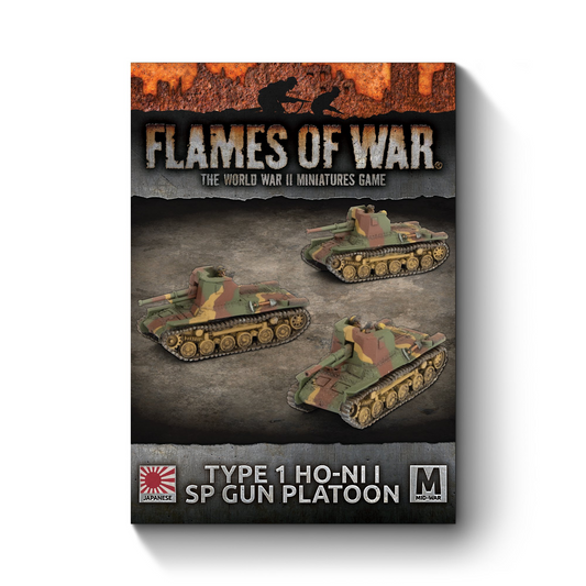 FOW JBX16ITEM IMAGE 1
