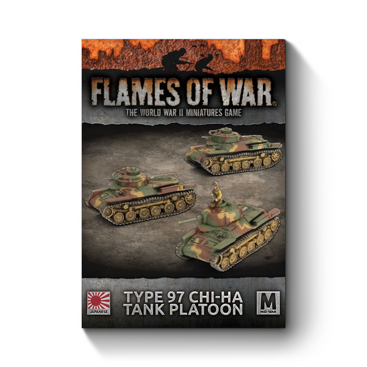 FOW JBX17ITEM IMAGE 1