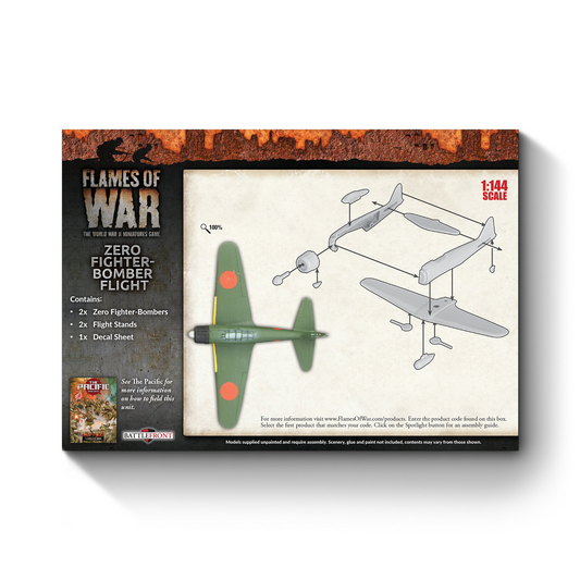 FOW JBX18 ITEM IMAGE 2