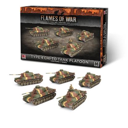 FOW JBX19 ITEM IMAGE 4