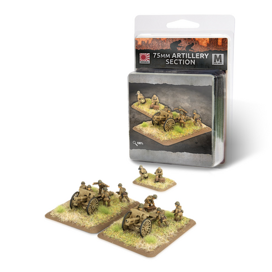 FOW JP571ITEM IMAGE 1