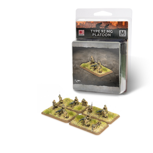 FOW JP714ITEM IMAGE 1