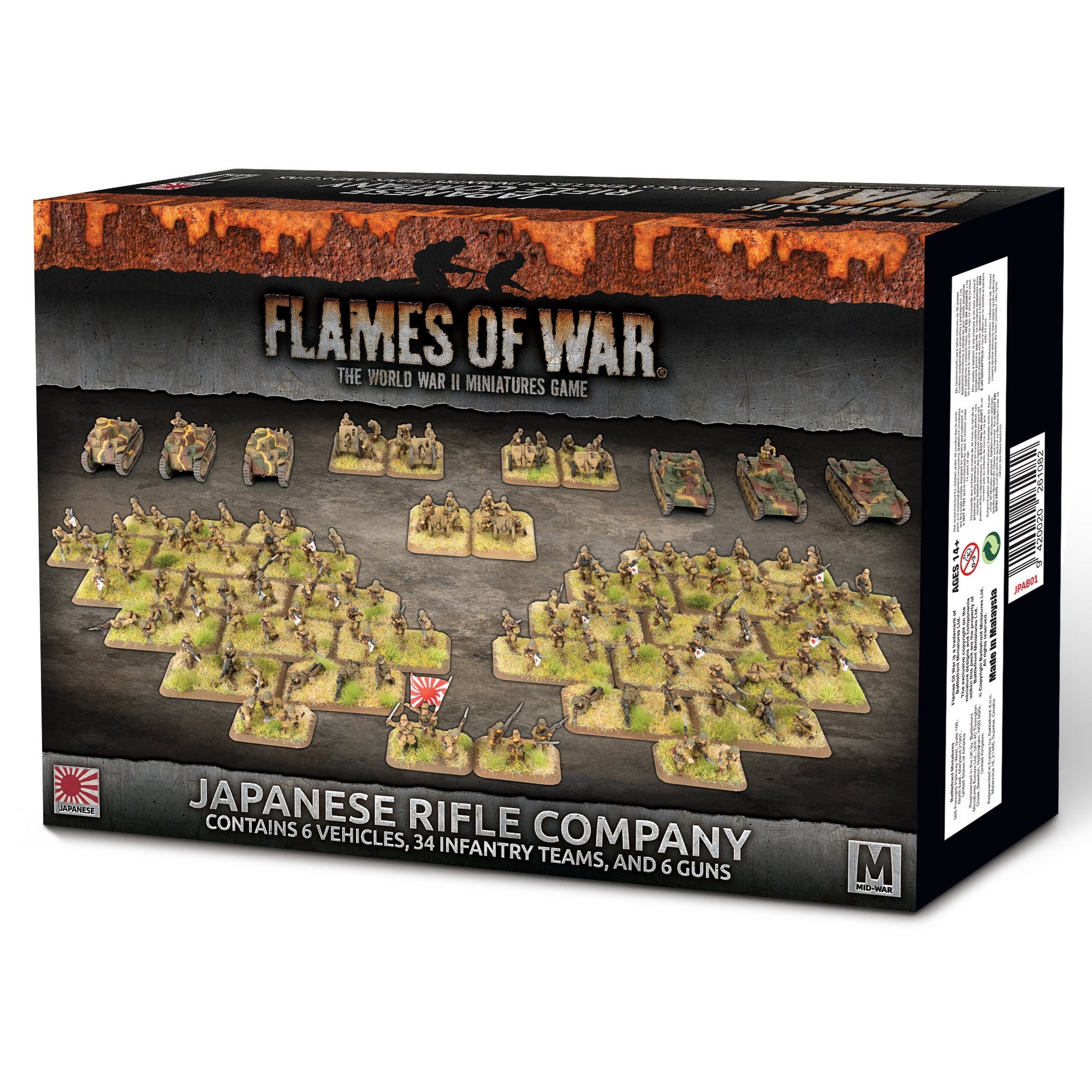FOW JPAB01ITEM IMAGE 1