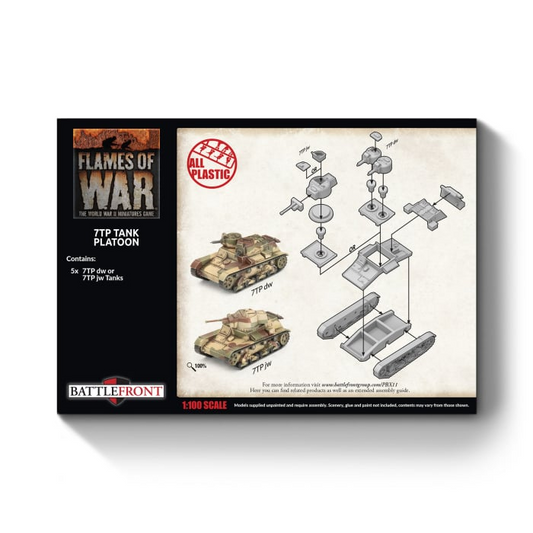 FOW PBX11 ITEM IMAGE 2