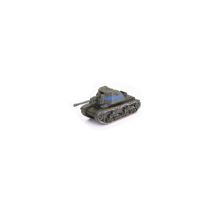 FOW RO105 ITEM IMAGE 2