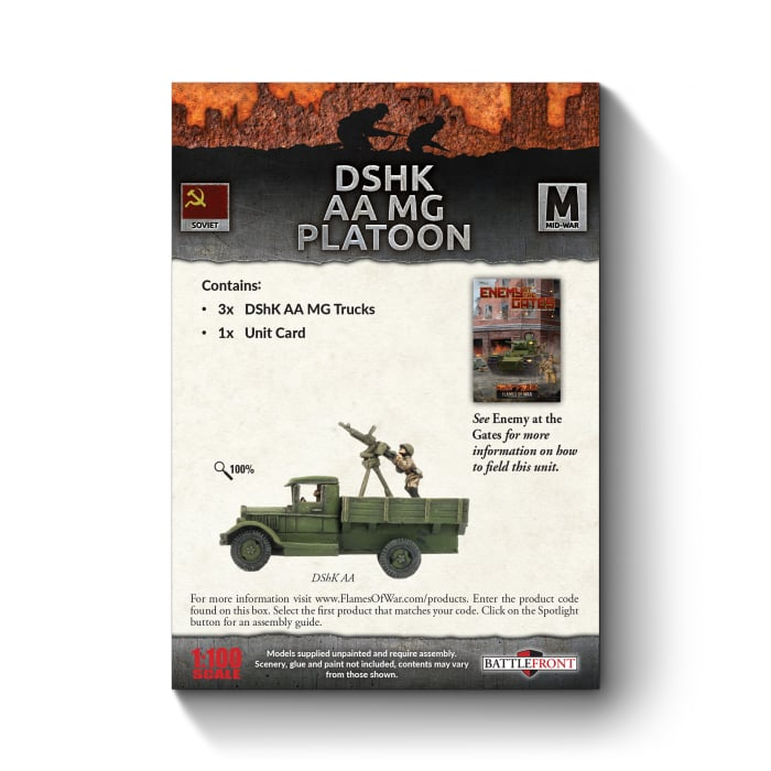 FOW SBX38 ITEM IMAGE 2