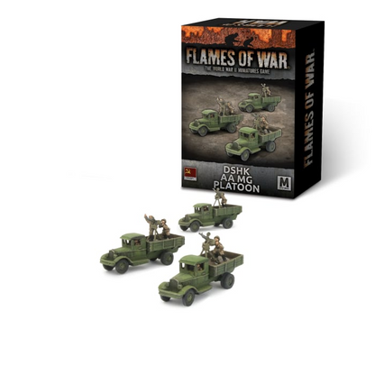 FOW SBX38 ITEM IMAGE 3