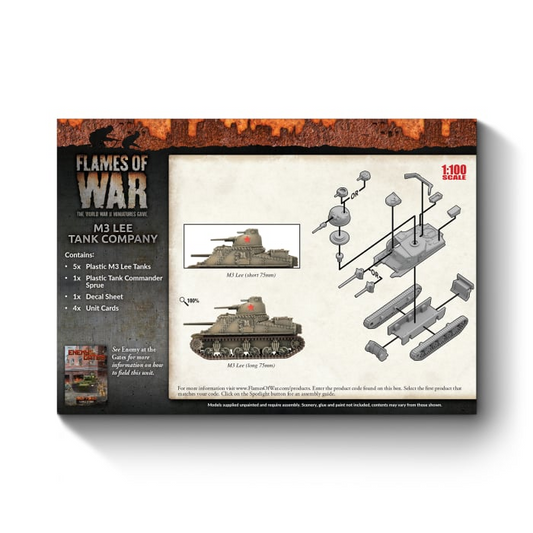 FOW SBX42 ITEM IMAGE 2