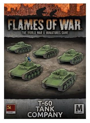 FOW SBX45ITEM IMAGE 1
