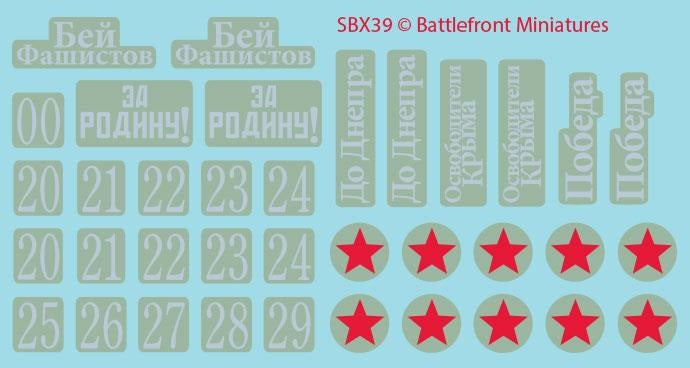 FOW SBX45 ITEM IMAGE 5